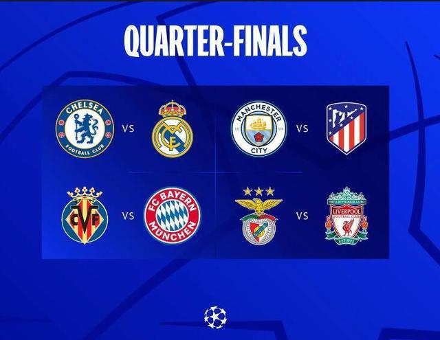 聊城市科技型中小企业