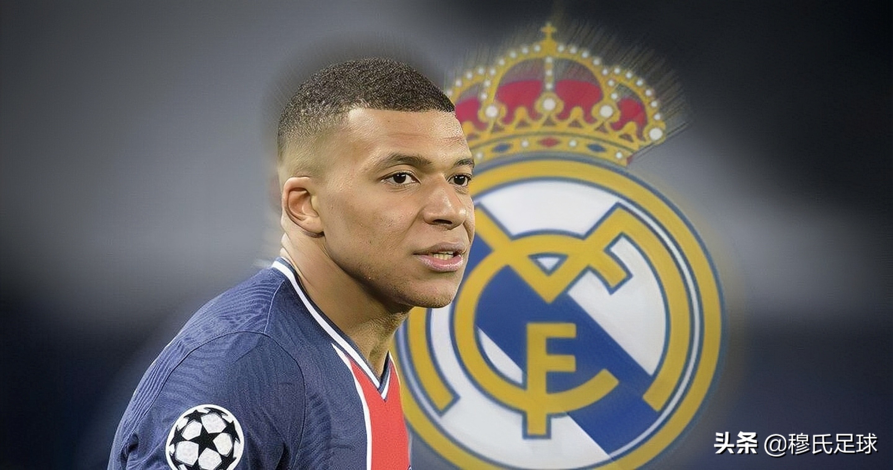 聊城市守合同重信用企业